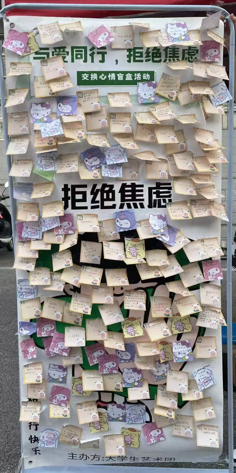 1685325675408871.png QQ图片20230529095452(1).png