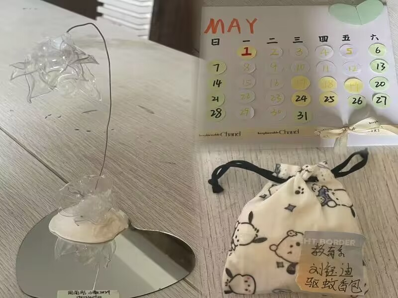 1685581445329306.jpg