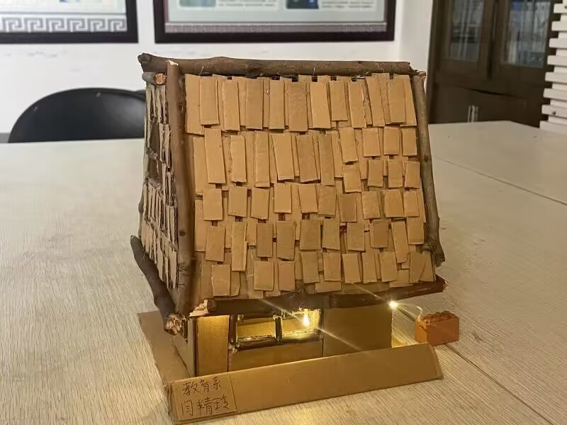 1685581445723609.jpg