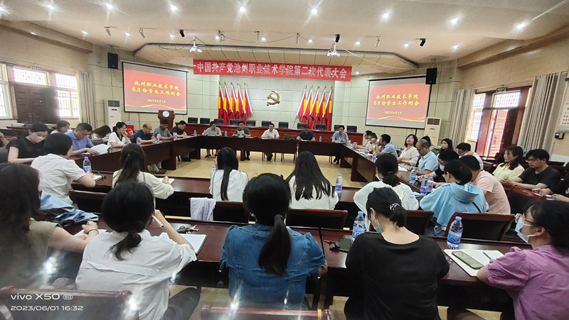 1685693676156677.jpg QQ图片20230602161407.jpg