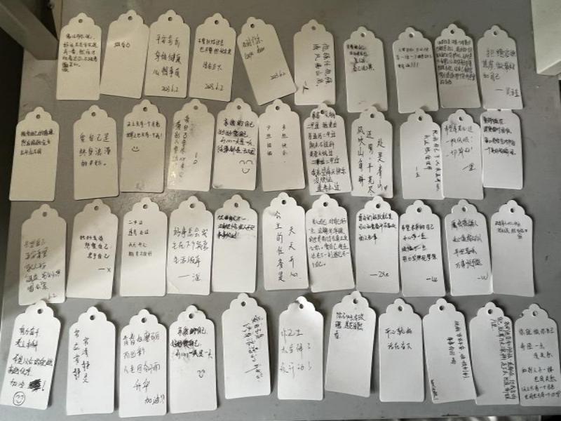 1685947976468111.jpg 照片二.JPG