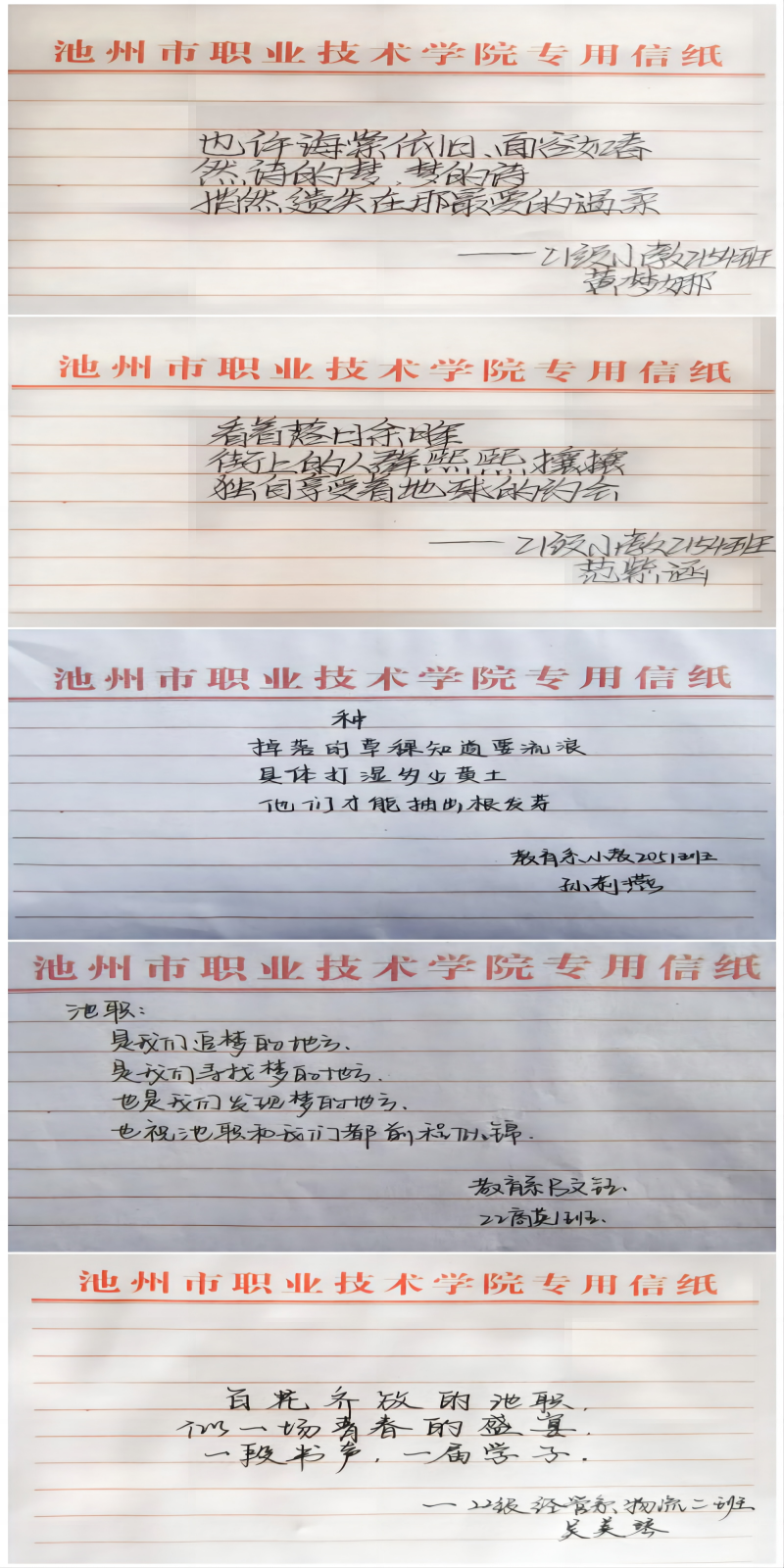 1686728315414313.png WPS拼图0.png