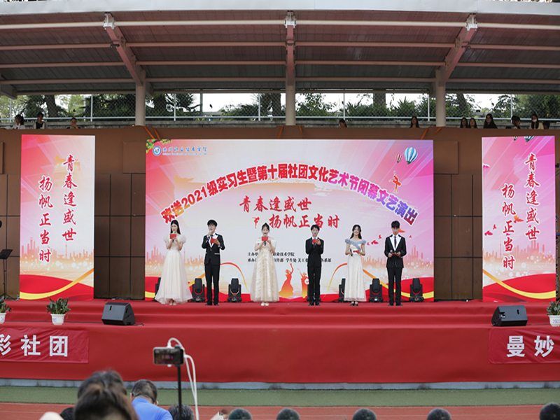 1687078673200710.jpg 222_副本.jpg