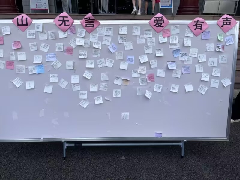 1687163020619149.jpg 图片5.jpg