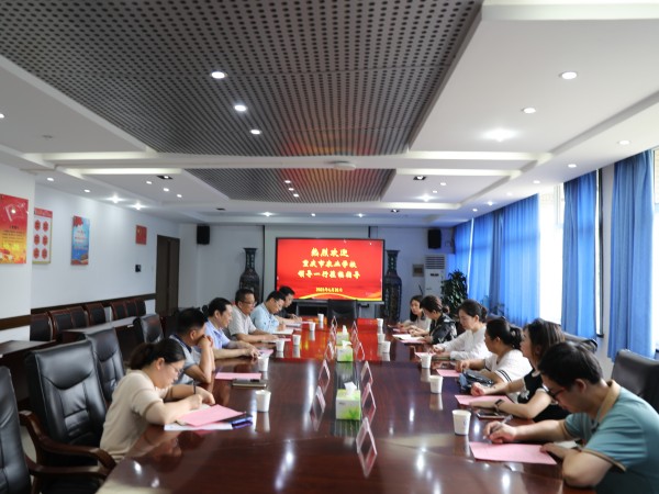 1687741881566825.jpg EQ1A0807_副本_副本.jpg