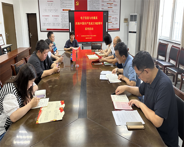 1688173955899875.png 图片1.png