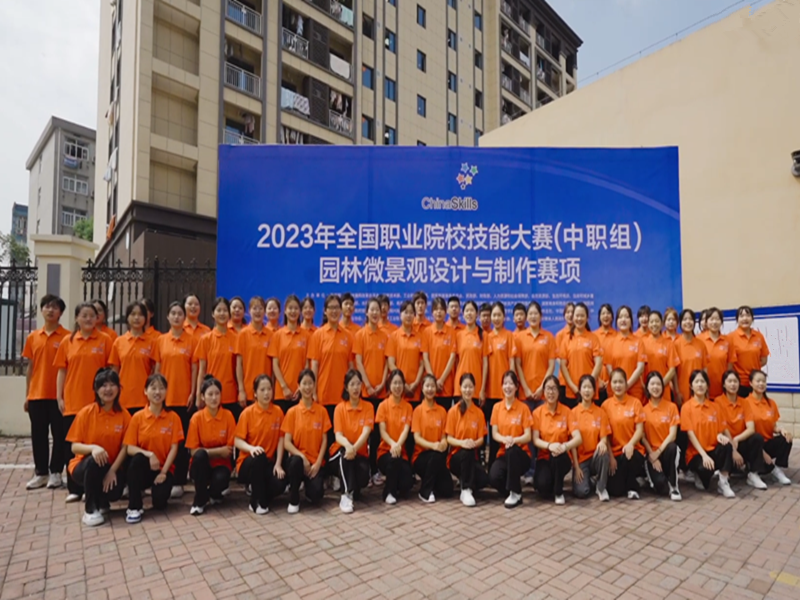 1693822630461508.png 合照.png