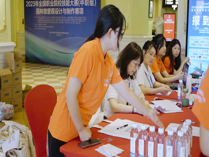 1693825802331832.jpg 酒店接待1.jpg