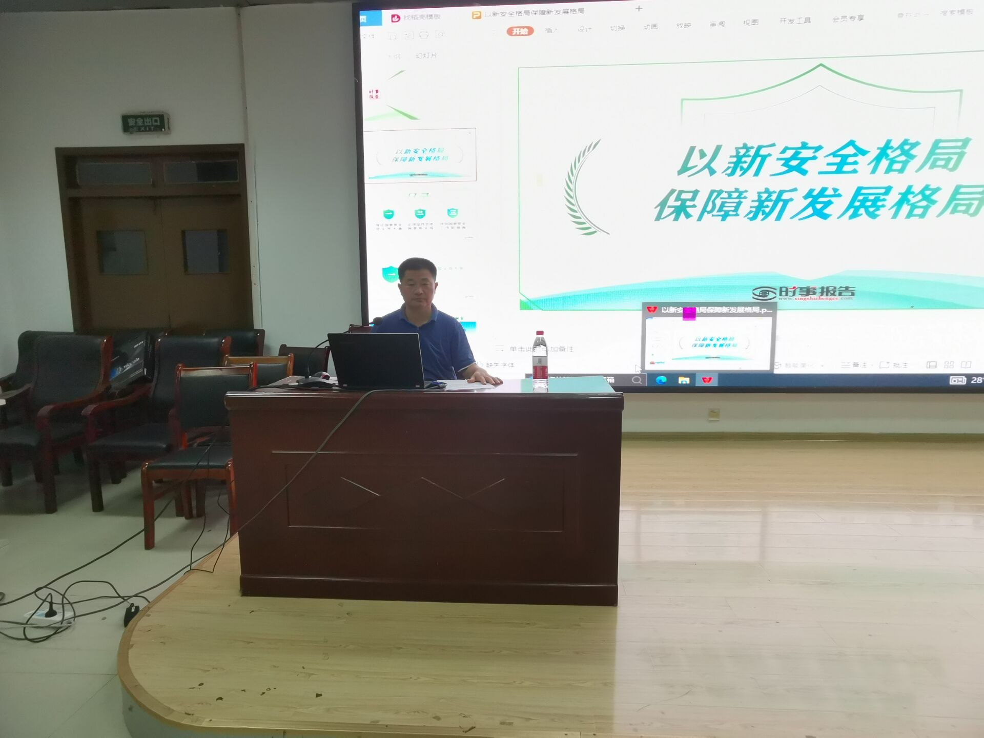 1695201480975504.jpg QQ图片20230920171750.jpg