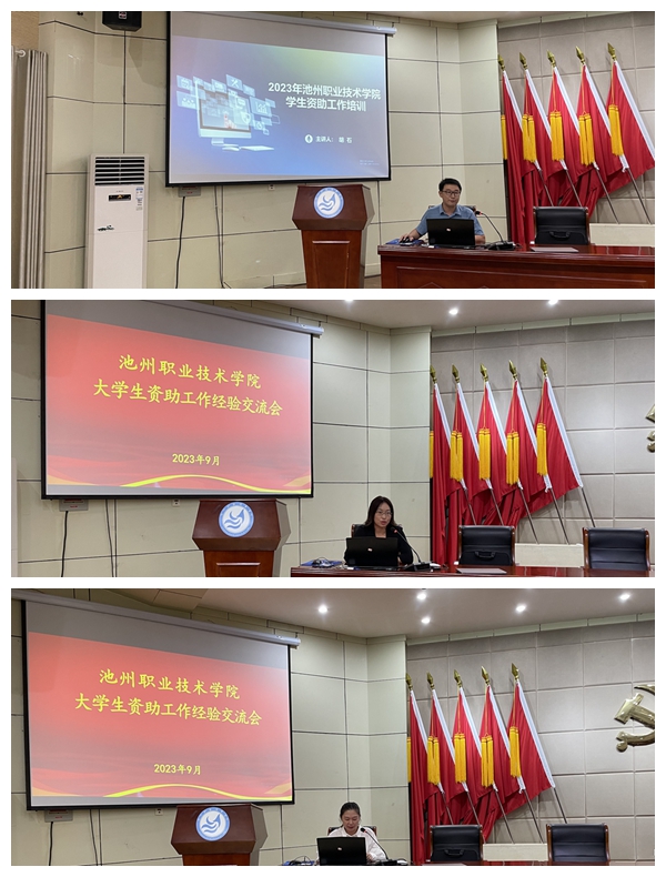 1695894740699634.jpg 光影魔术手拼图.jpg