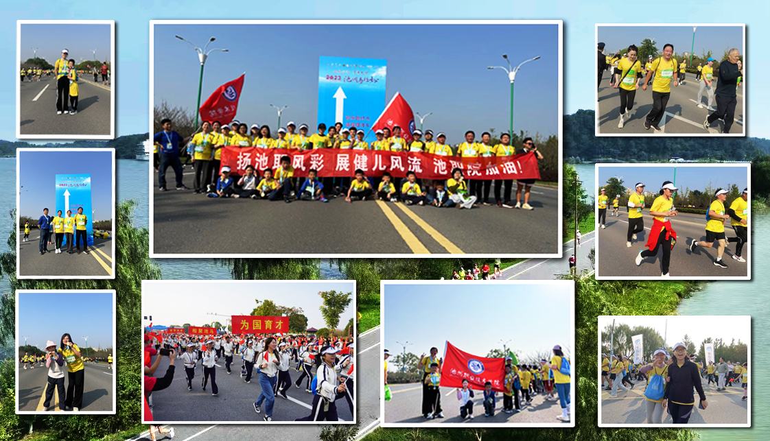 1697539396455641.jpg 马拉松图片合集.jpg