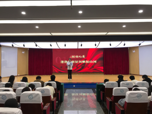 1698047769222411.jpeg 图片1.jpeg