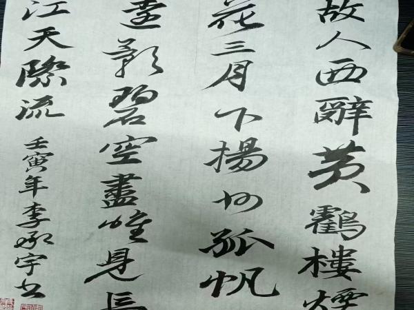 1698977124398536.jpg 图片3.jpg