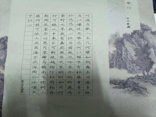 1698977133934346.jpg 图片2.jpg