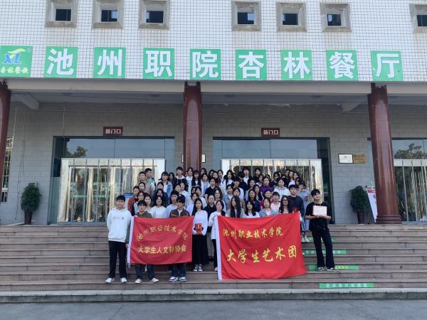 1698977795986141.jpg 图片5.jpg