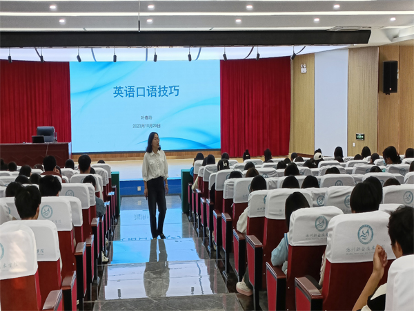 1699845401897142.jpg 大学生英语协会口语培训照片.jpg