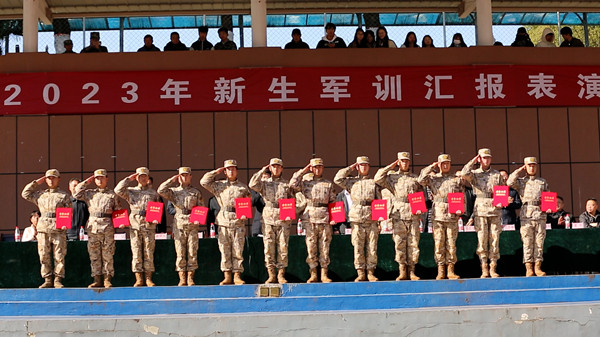 1700449279626042.jpg 微信图片_20231120104806_副本.jpg