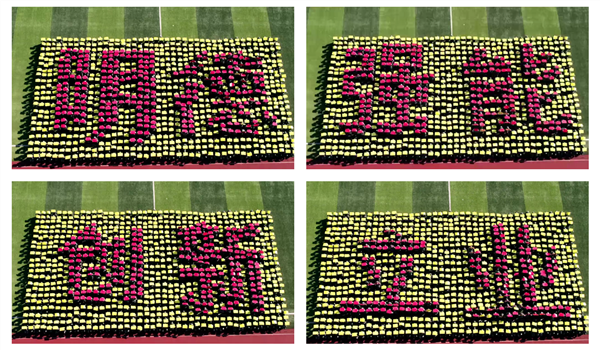 1700449377803174.png 1700443073807_副本.png