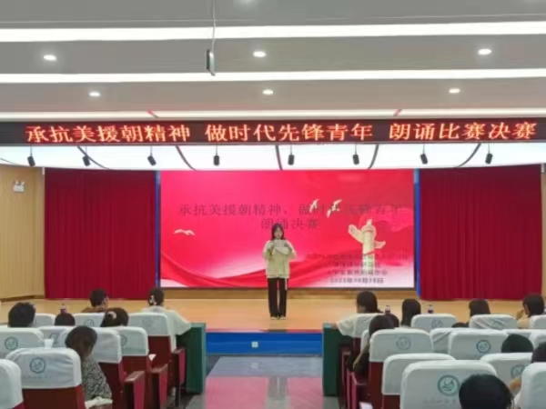 1701069293153287.jpg 微信图片_20231030112117.jpg