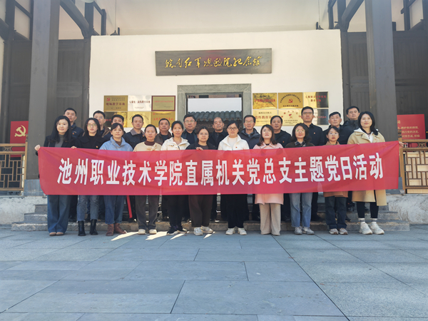 1702519498210850.jpg 微信图片_20231213164053.jpg