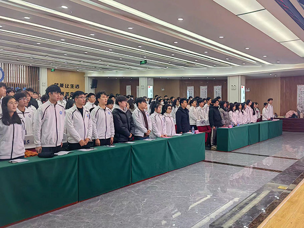 五大联赛直播官网第六次学生代表大会顺利召开