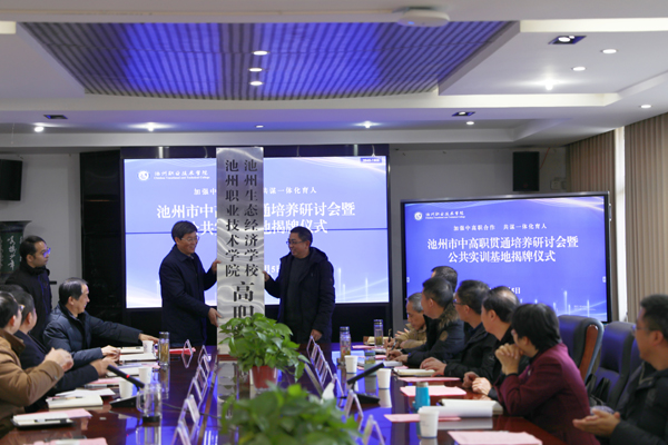 1704623296819110.png 图片5.png