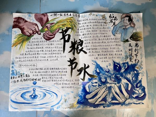 1710835828106568.jpg 照片2.jpg
