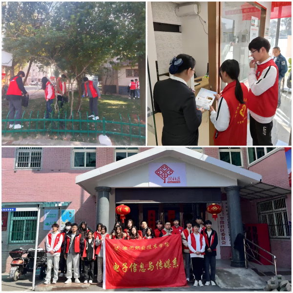 1712138064629306.png WPS拼图21(1).png