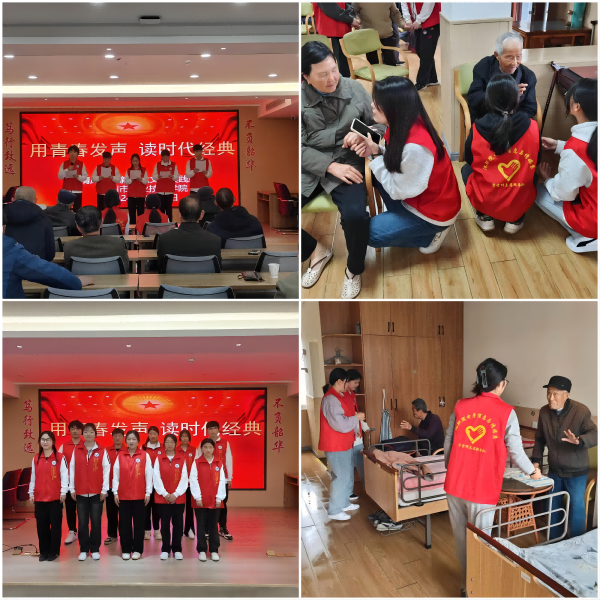 1712138071265037.png WPS拼图22(1).png
