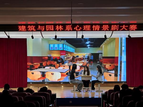 1715422997415905.jpg 情景剧照片(1).jpg