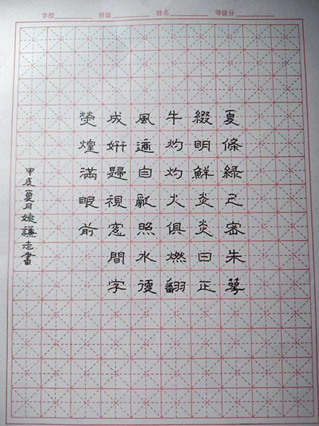 1717124240840534.jpg 图片五.jpg