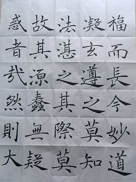 1717399916212816.jpg QQ图片20240528165726.jpg