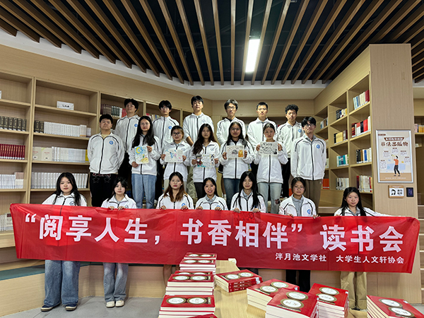 1717638227337388.jpg 图片四.jpg