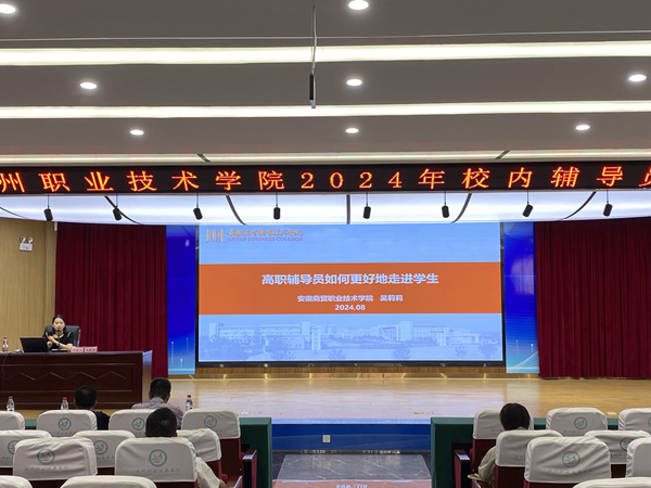 1725088292172794.jpg 讲座1_副本.jpg