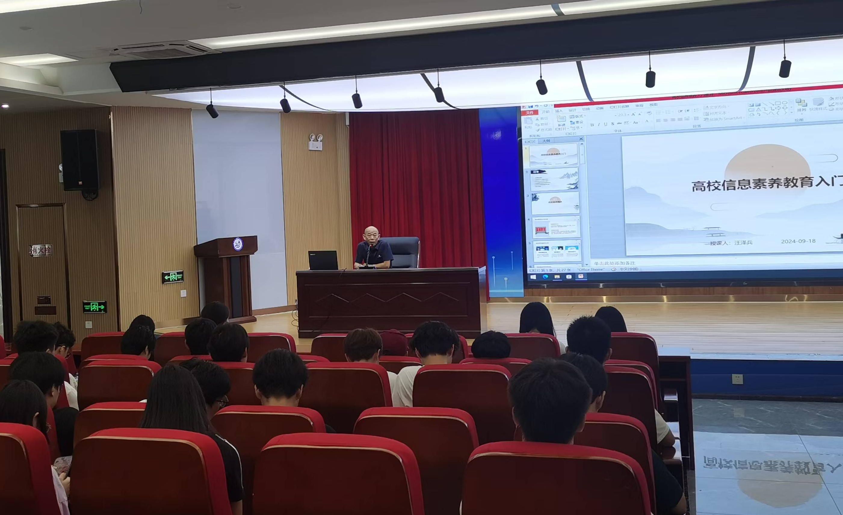 1726712762644523.jpg 图片.jpg