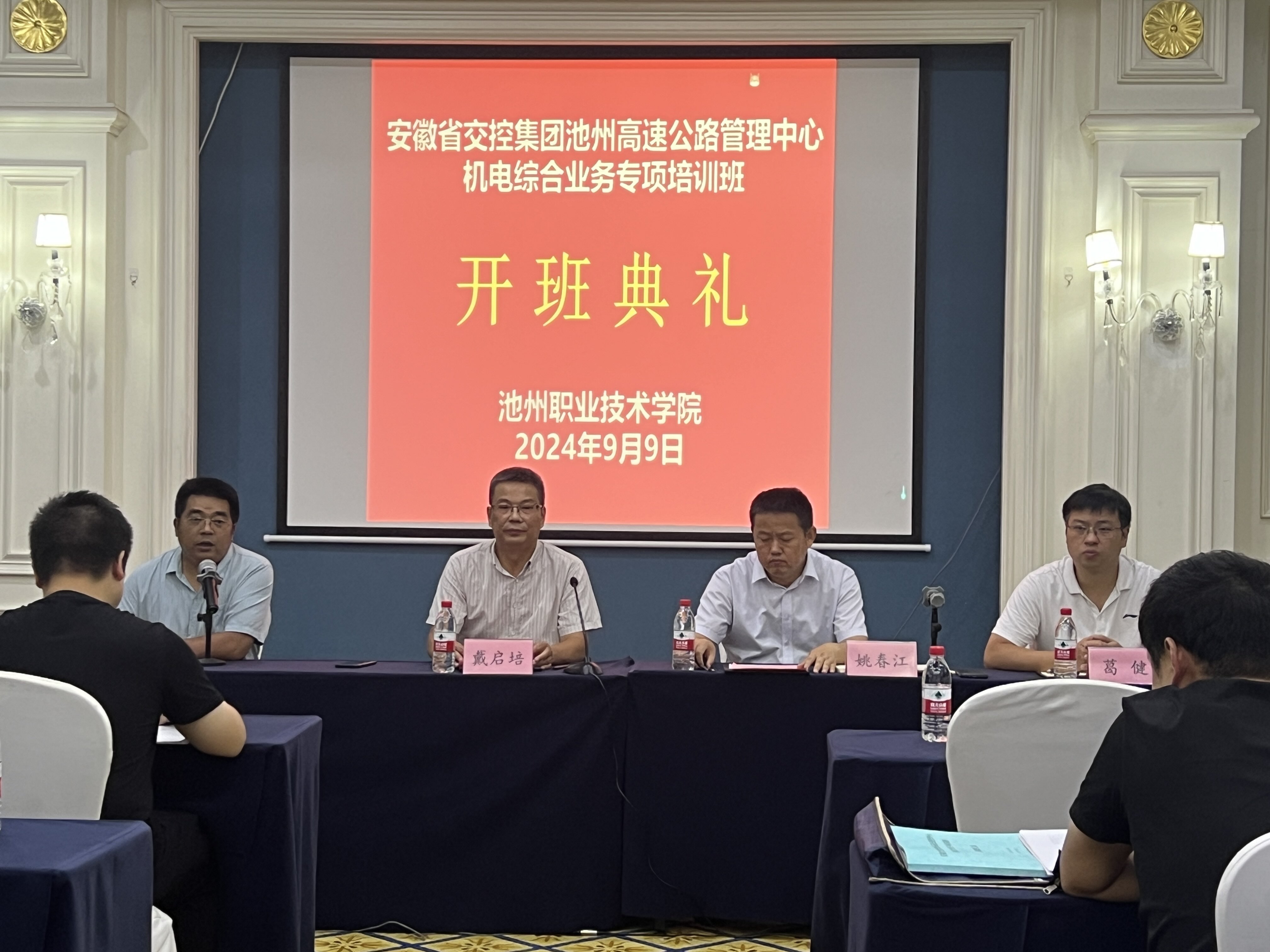 1727342395460890.jpg 图片1.jpg