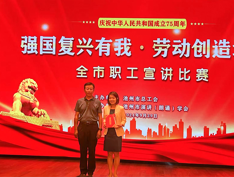1728352393895381.jpg 杨娟艳一等奖-恢复的.jpg
