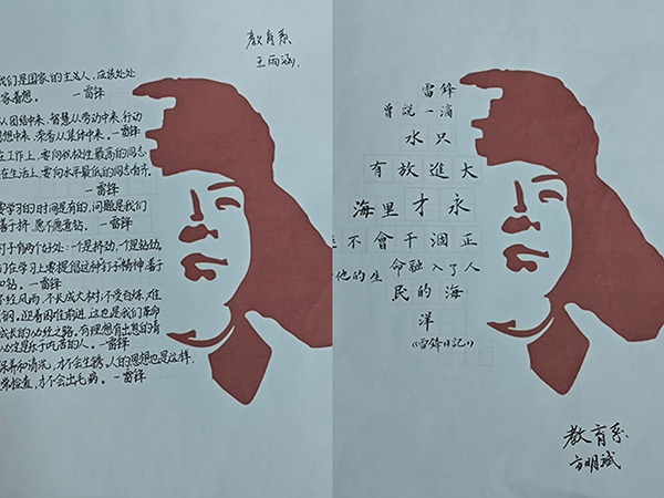 1728353643461743.jpg 1.jpg