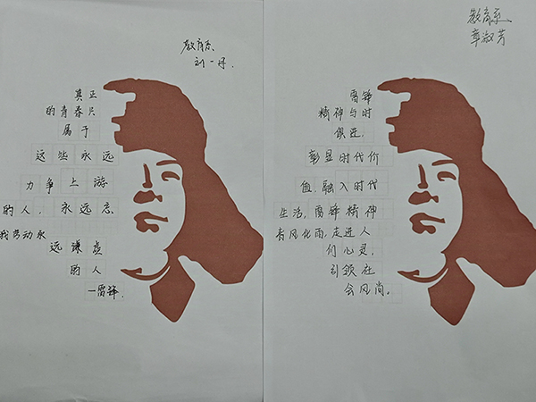 1728353650646322.jpg 图片三.jpg