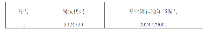 1729912619498778.png 6ba69c43135d609ddf8a997cab7e0d8e.png
