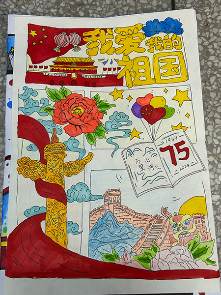 1730359832368158.jpg 图片四.jpg