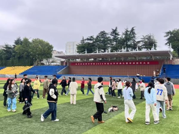 1730362680411769.jpg 图片1.jpg