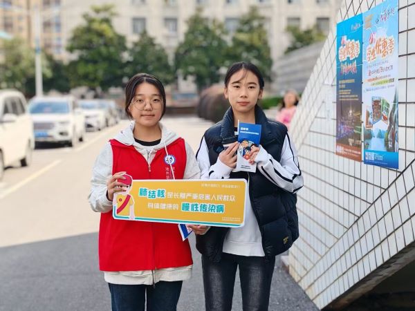 1730364021214289.jpg 微信图片_20241021110146.jpg