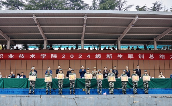 1730681404927284.jpg 5L4A2636_副本.jpg
