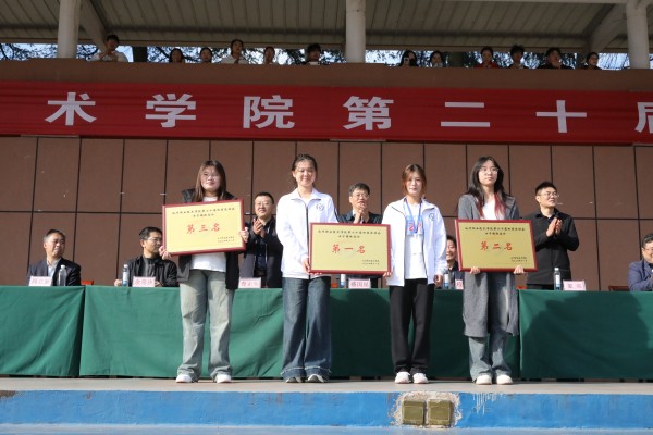 1731295781314777.jpg 女子团体123.JPG