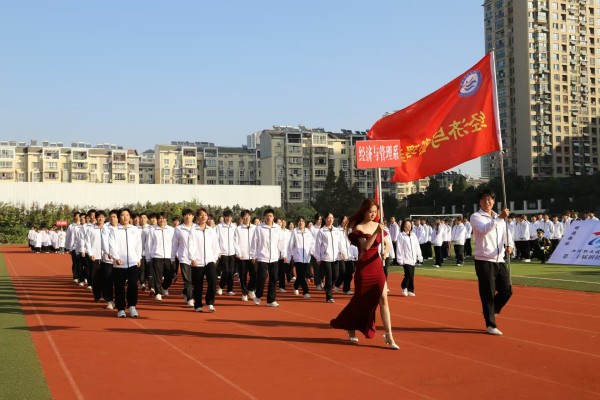1731297164520344.jpg 经管系.jpg