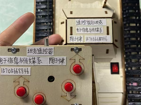 1732864894432601.png 图片1.png