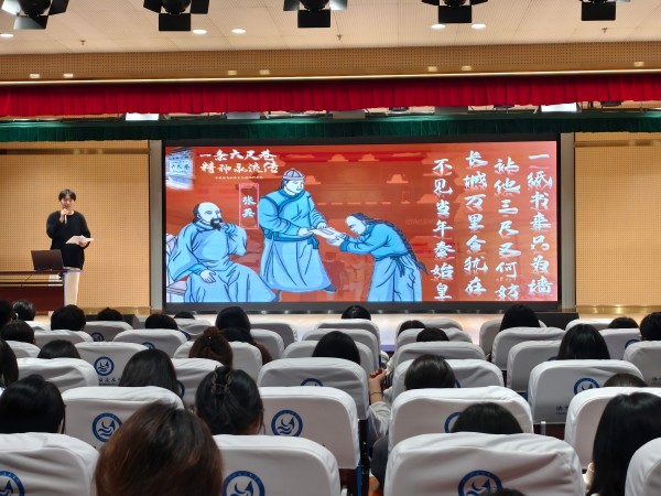 1732871094373149.jpg 六.jpg