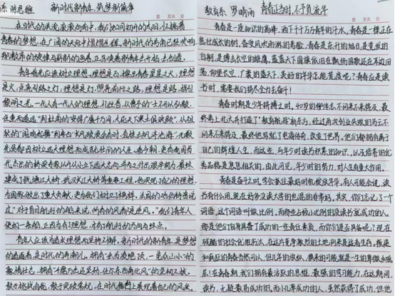 1732873672660518.png image.png