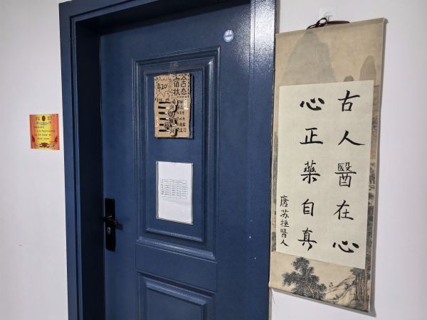 1733559860599220.png 图片2(1).png